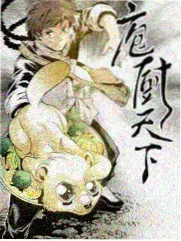 三时三餐