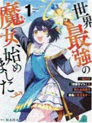 咖啡之友